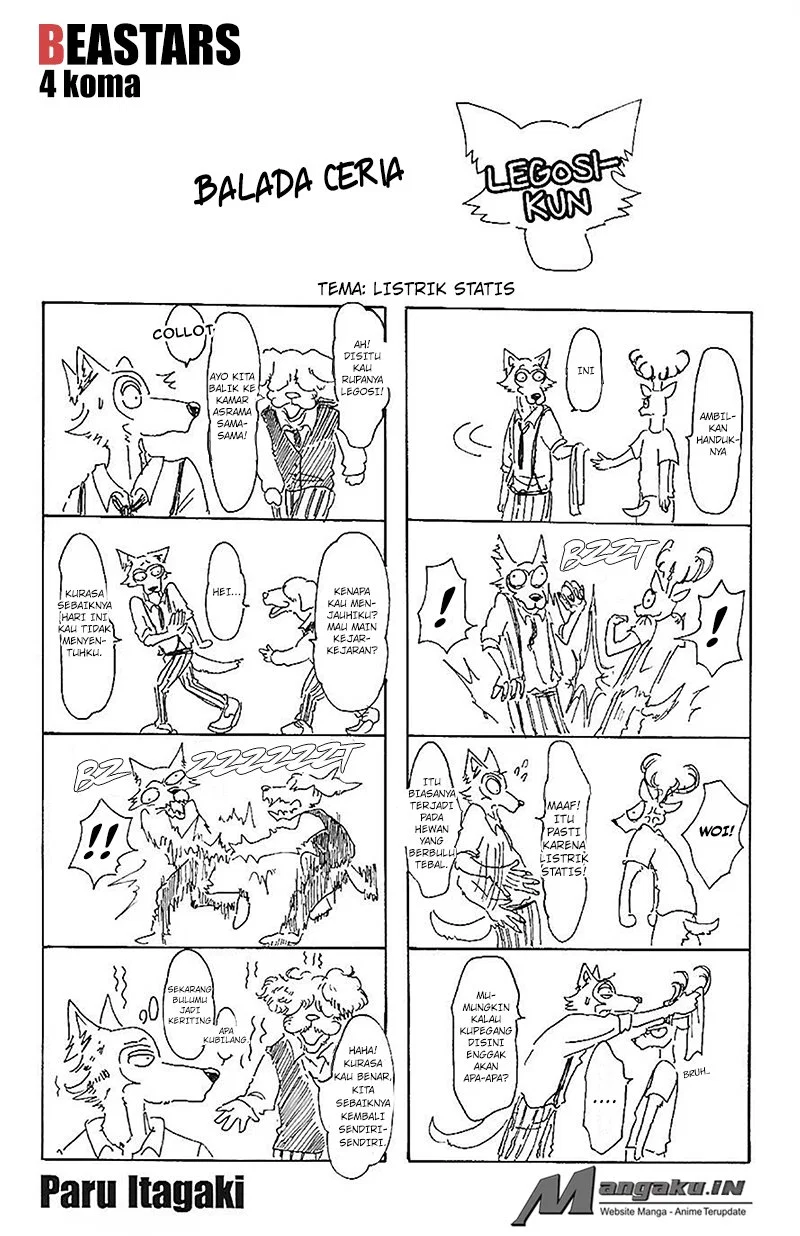 Beastars Chapter 47.5 Gambar 7
