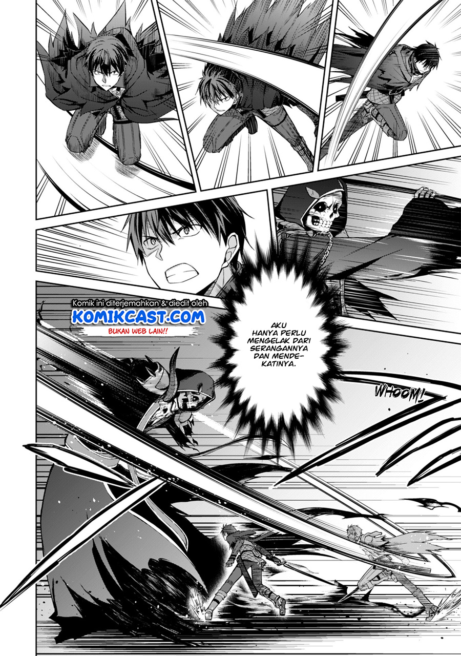 Berserk of Gluttony Chapter 18 Gambar 13