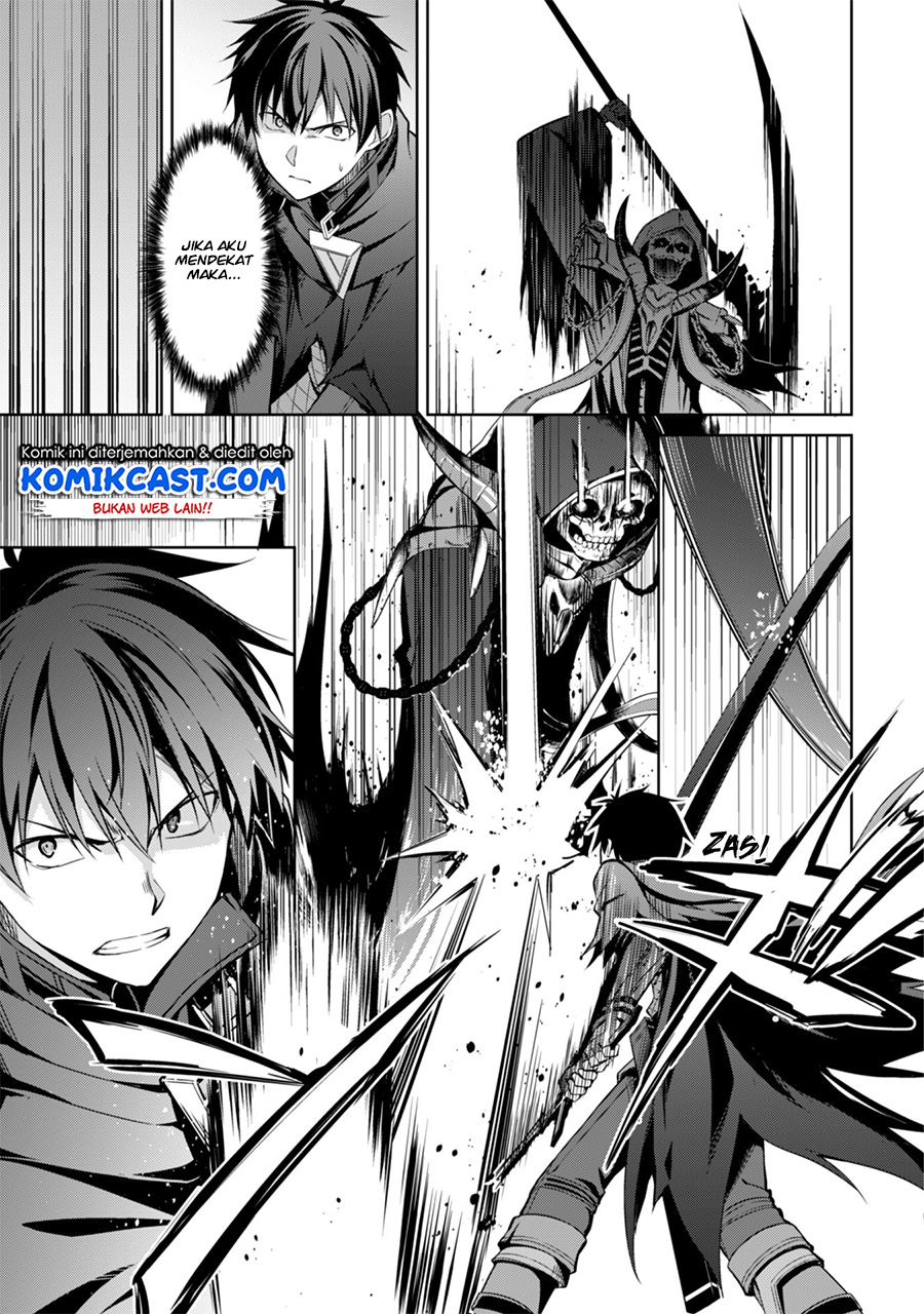Berserk of Gluttony Chapter 18 Gambar 14