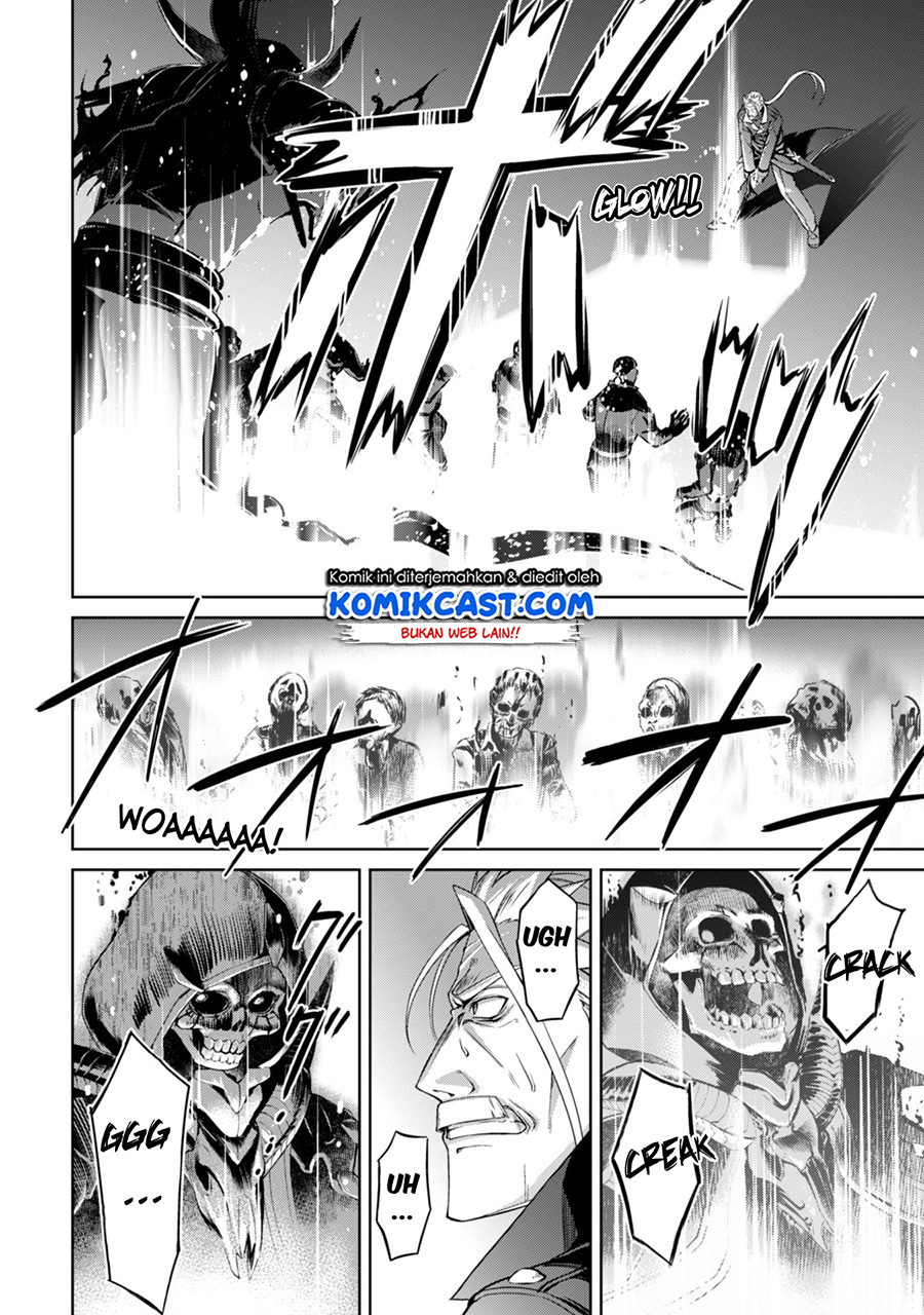 Berserk of Gluttony Chapter 18 Gambar 19
