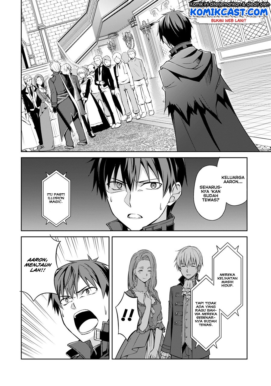 Berserk of Gluttony Chapter 18 Gambar 3