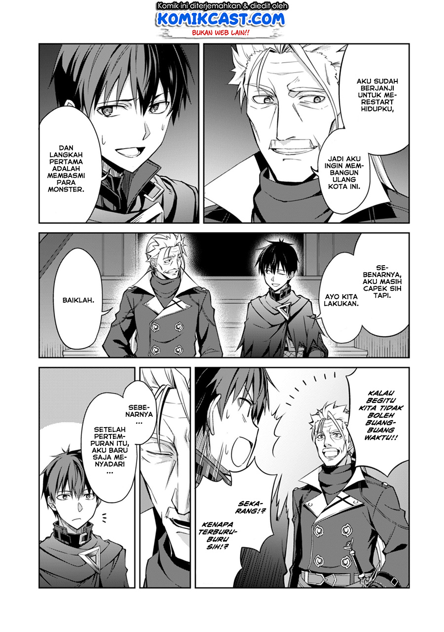 Berserk of Gluttony Chapter 18 Gambar 30