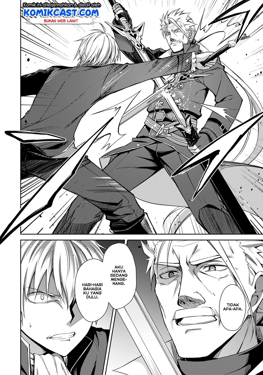 Berserk of Gluttony Chapter 18 Gambar 5
