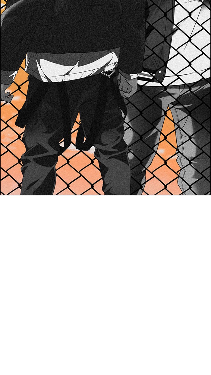 Baca  Dice Chapter 296 Gambar 2