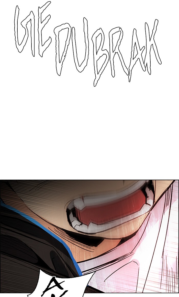 Dice Chapter 281 Gambar 17