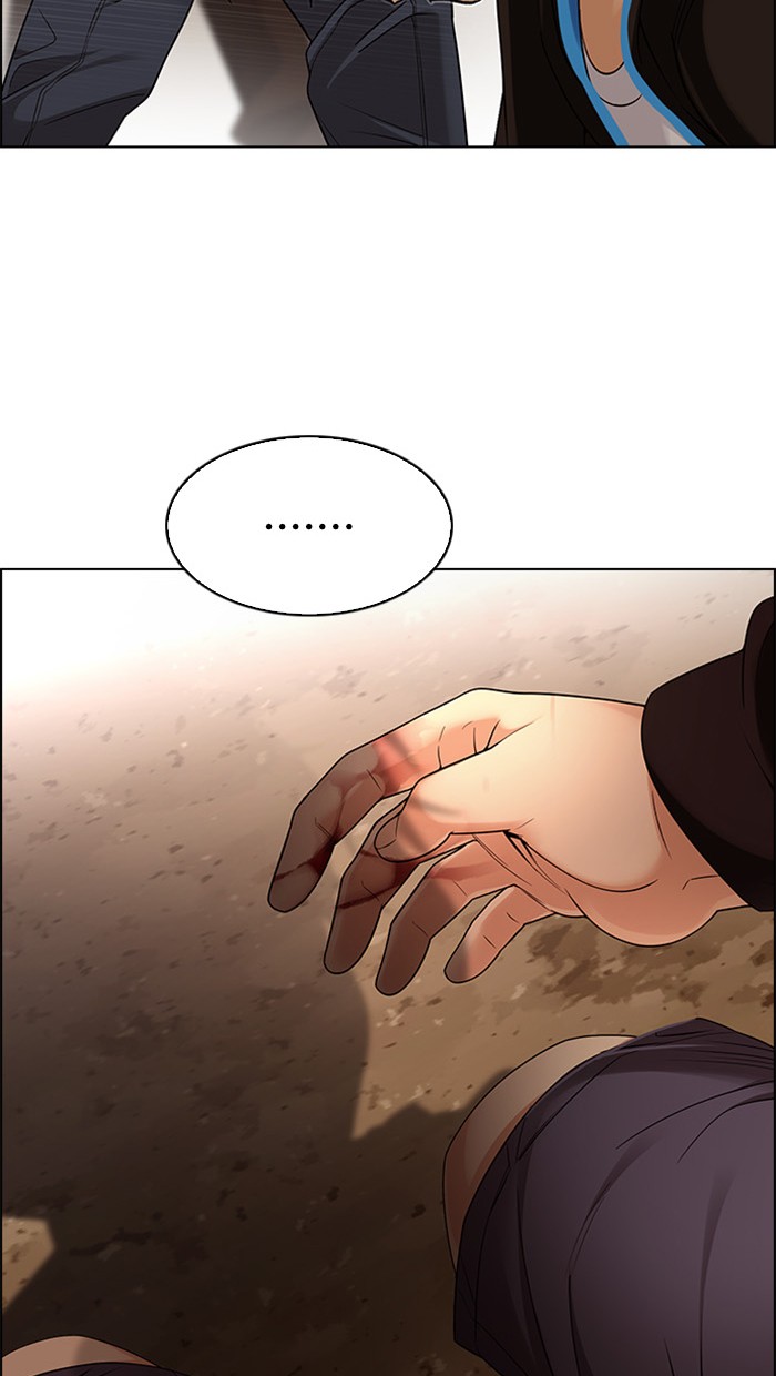 Dice Chapter 277 Gambar 20