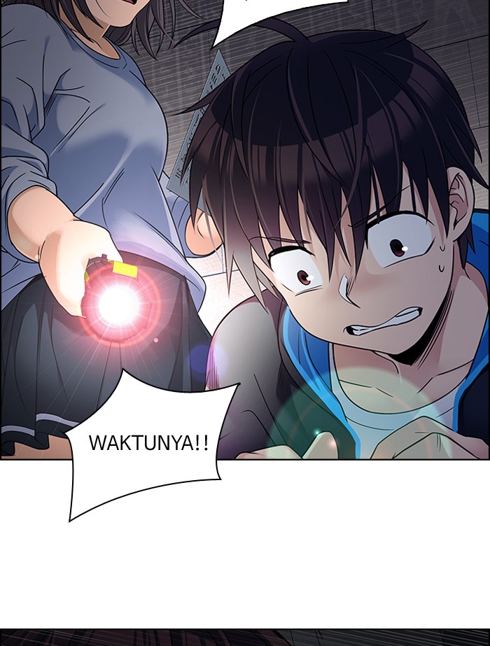 Dice Chapter 268 Gambar 11