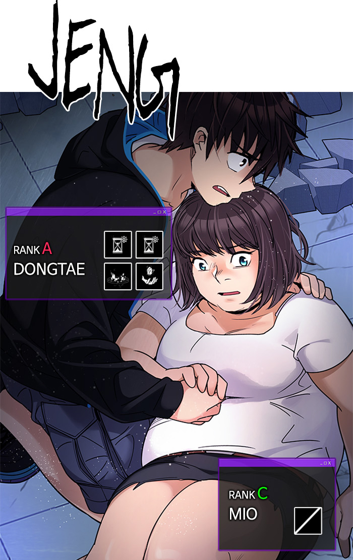 Dice Chapter 257 Gambar 7