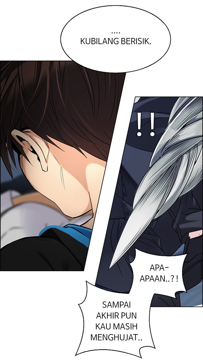 Dice Chapter 255 Gambar 17