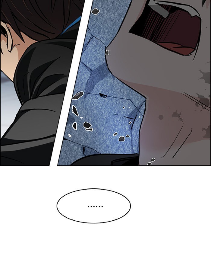 Dice Chapter 255 Gambar 33