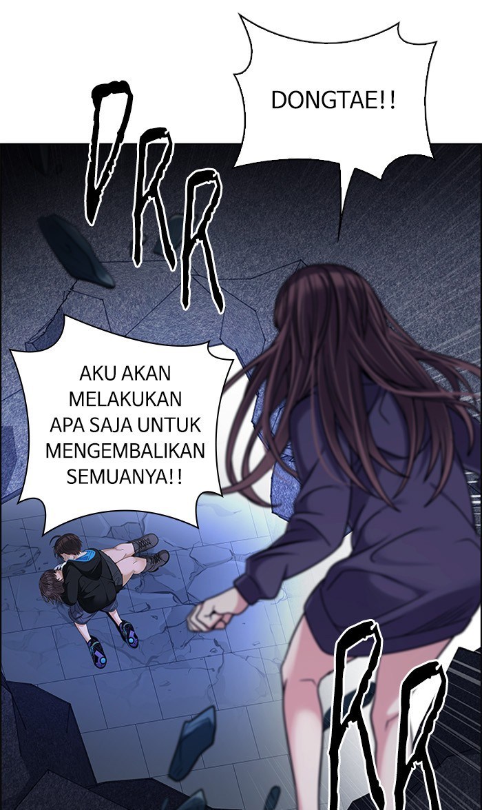 Dice Chapter 255 Gambar 44