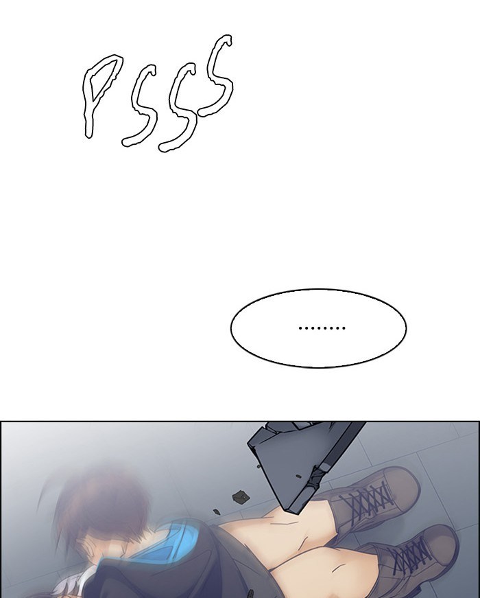 Dice Chapter 255 Gambar 55