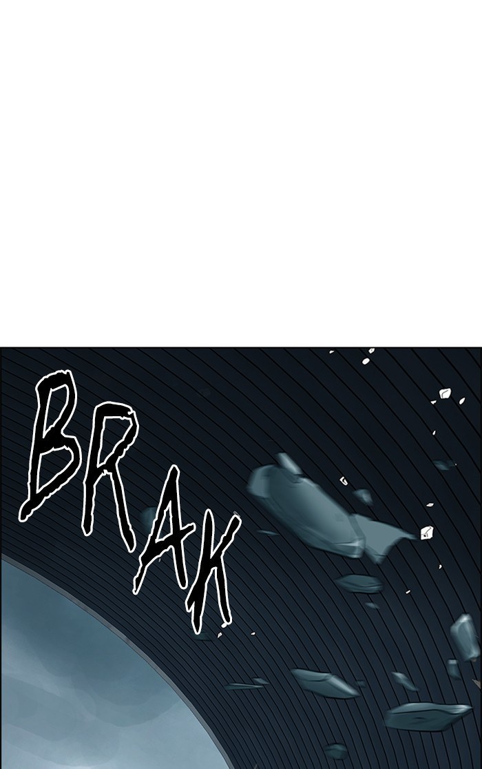 Dice Chapter 254 Gambar 24