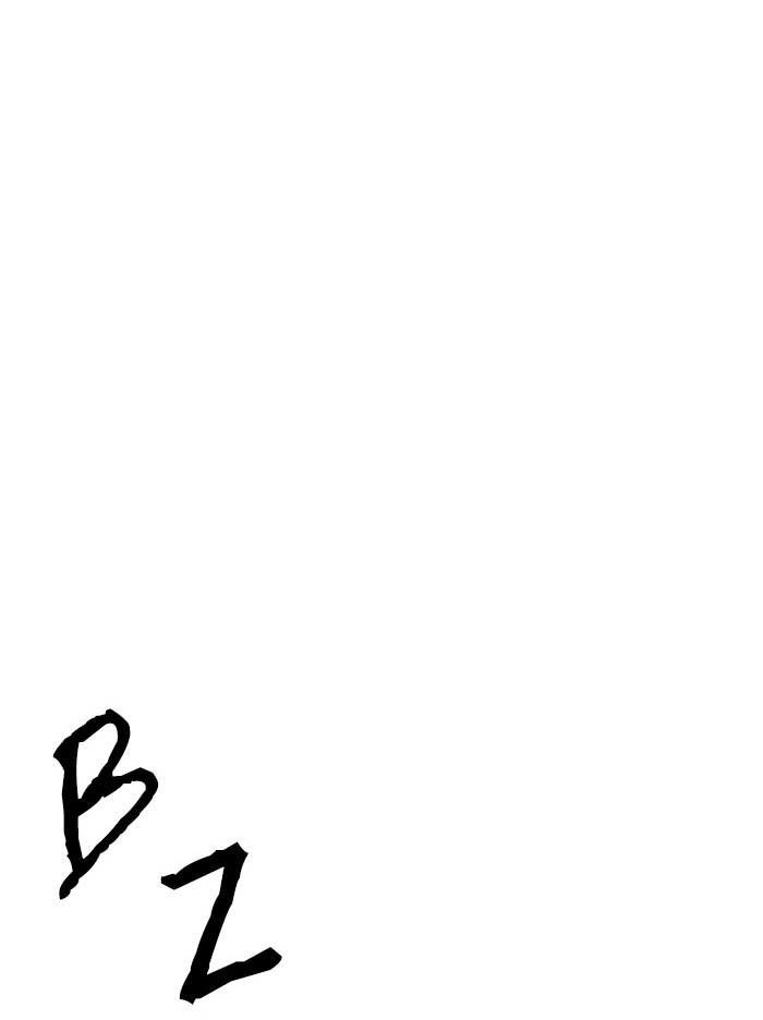 Dice Chapter 253 Gambar 10