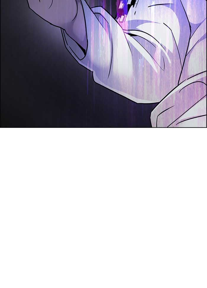 Dice Chapter 253 Gambar 14