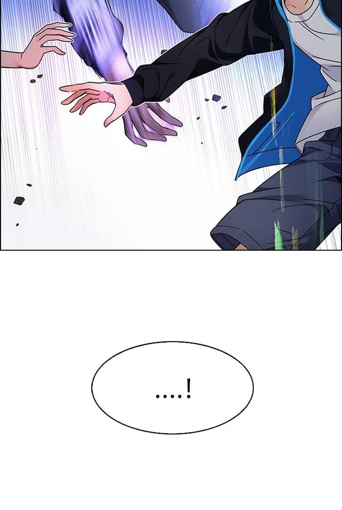 Dice Chapter 253 Gambar 17