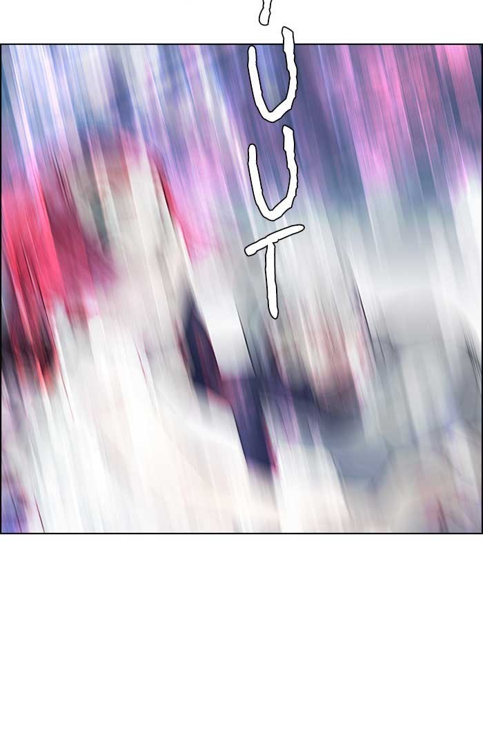 Dice Chapter 253 Gambar 21