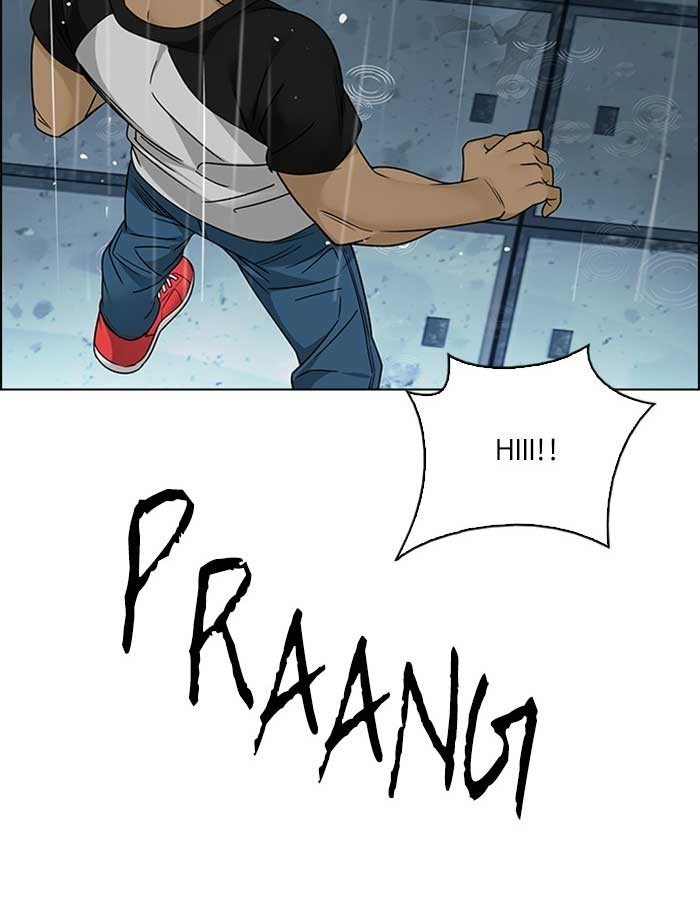 Dice Chapter 253 Gambar 42