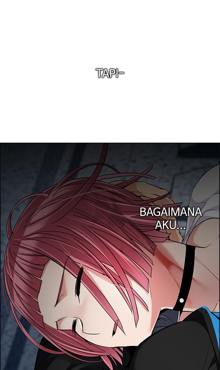 Dice Chapter 247 Gambar 16