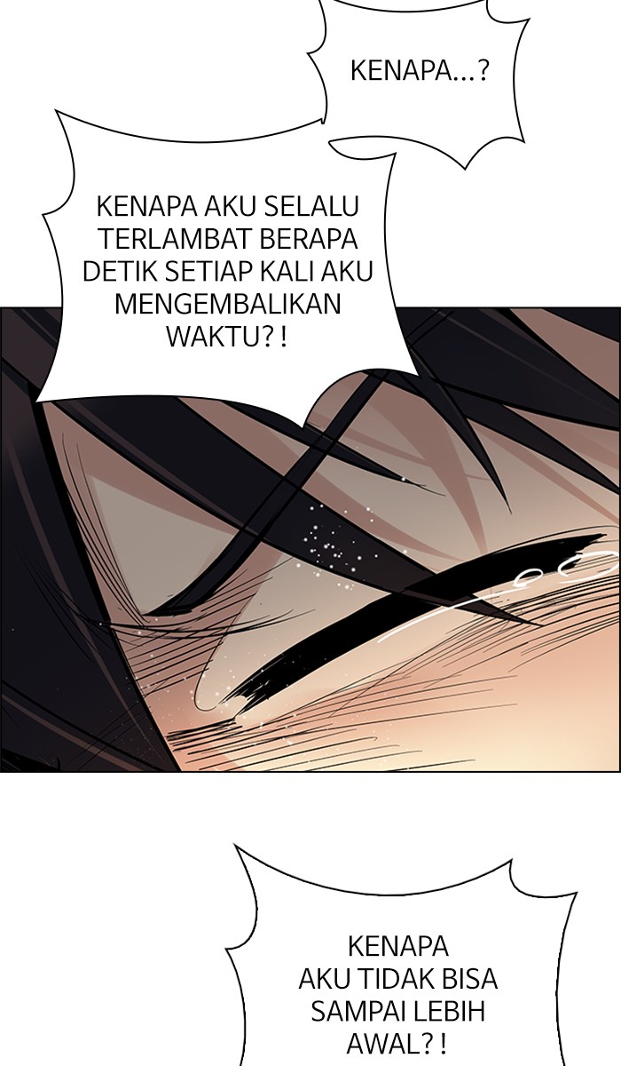 Dice Chapter 246 Gambar 81