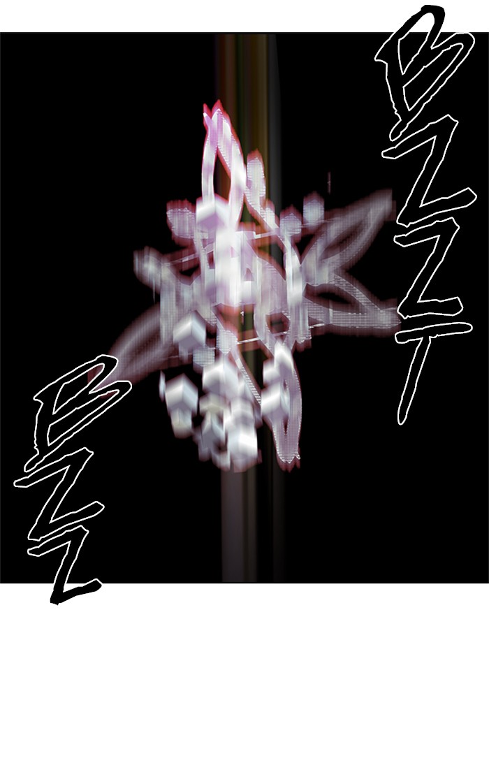 Dice Chapter 153 Gambar 86