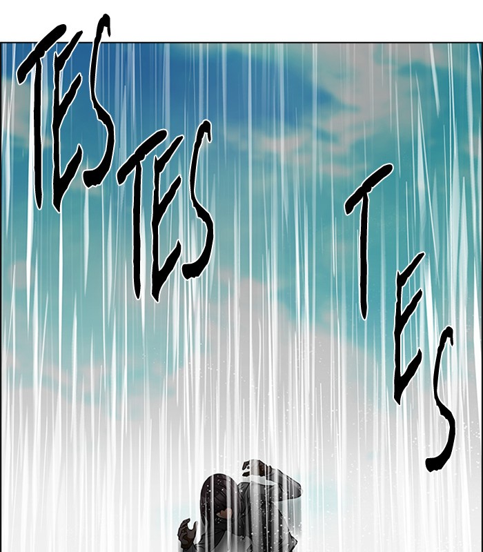 Dice Chapter 145 Gambar 75