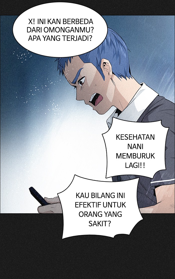 Dice Chapter 140 Gambar 27