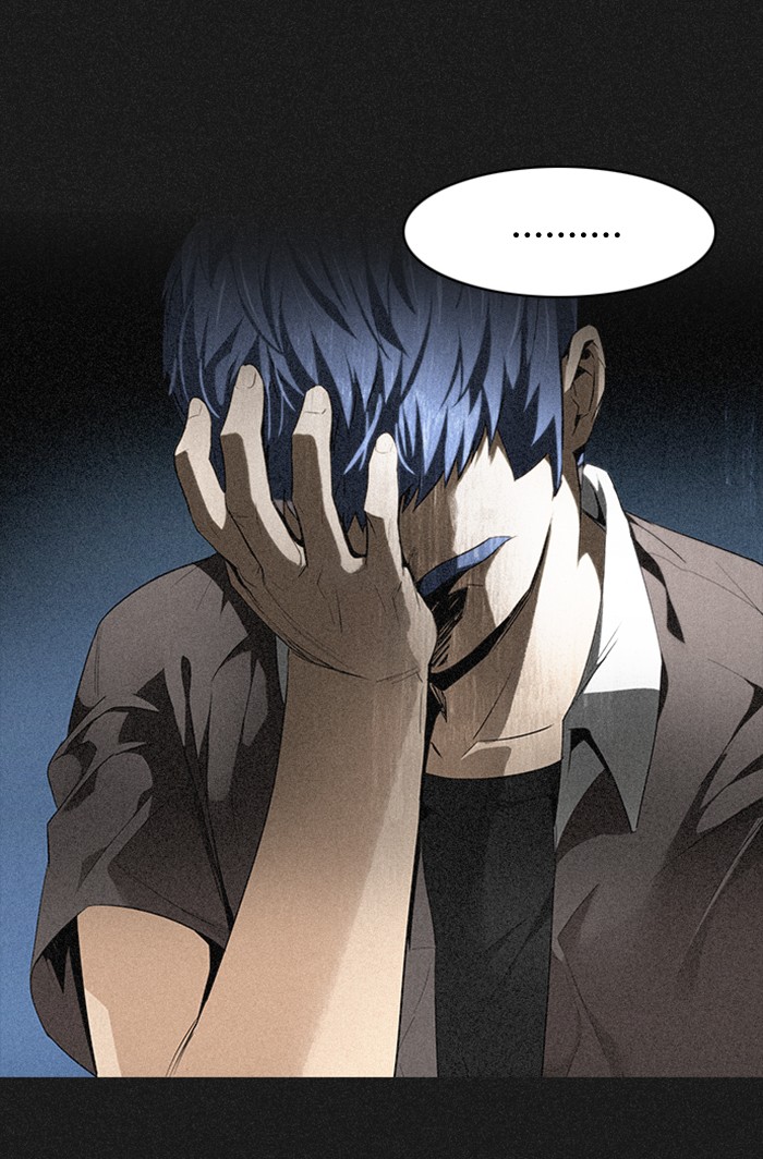 Dice Chapter 140 Gambar 31