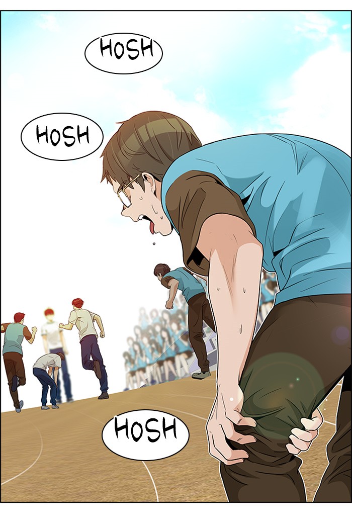 Dice Chapter 129 Gambar 40