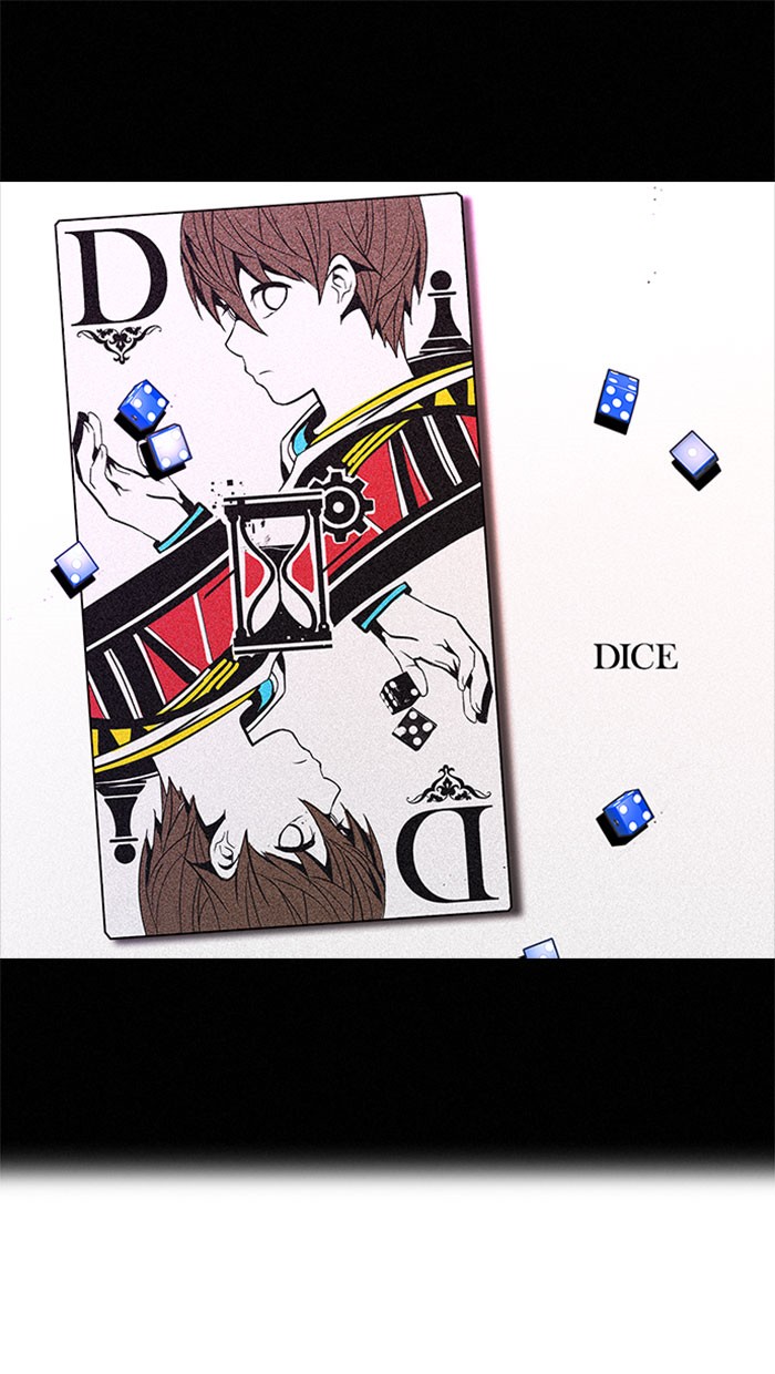 Dice