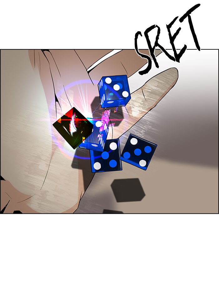 Dice