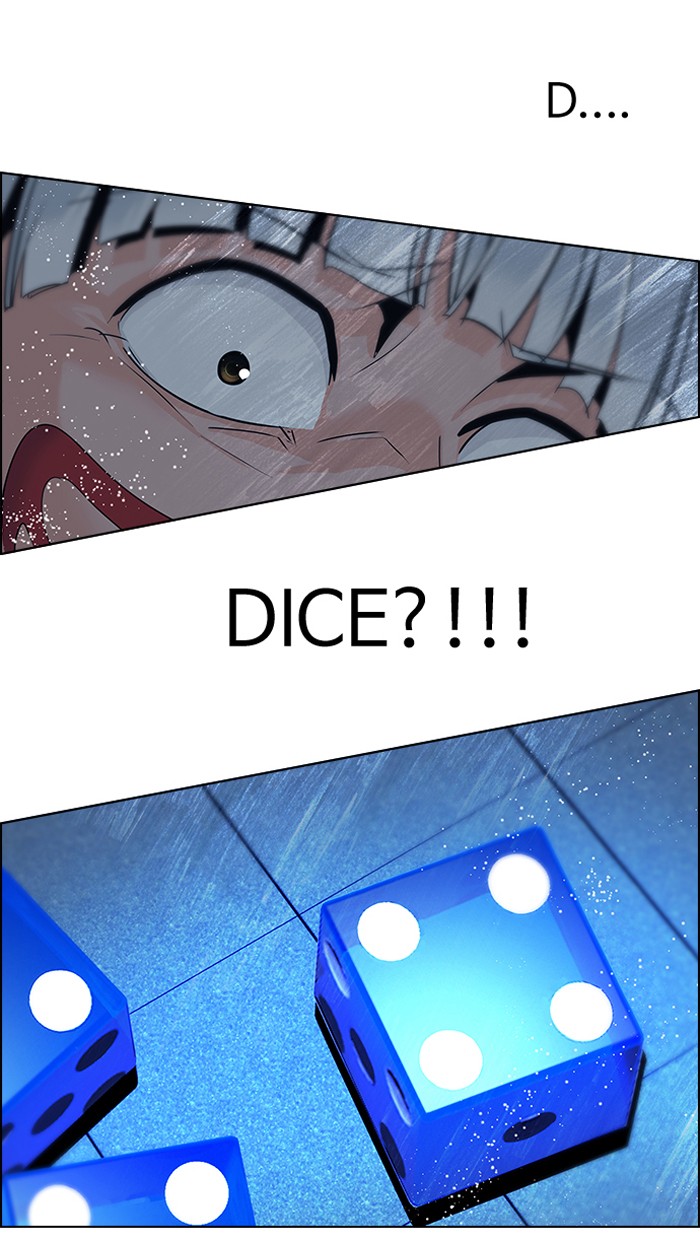 Dice