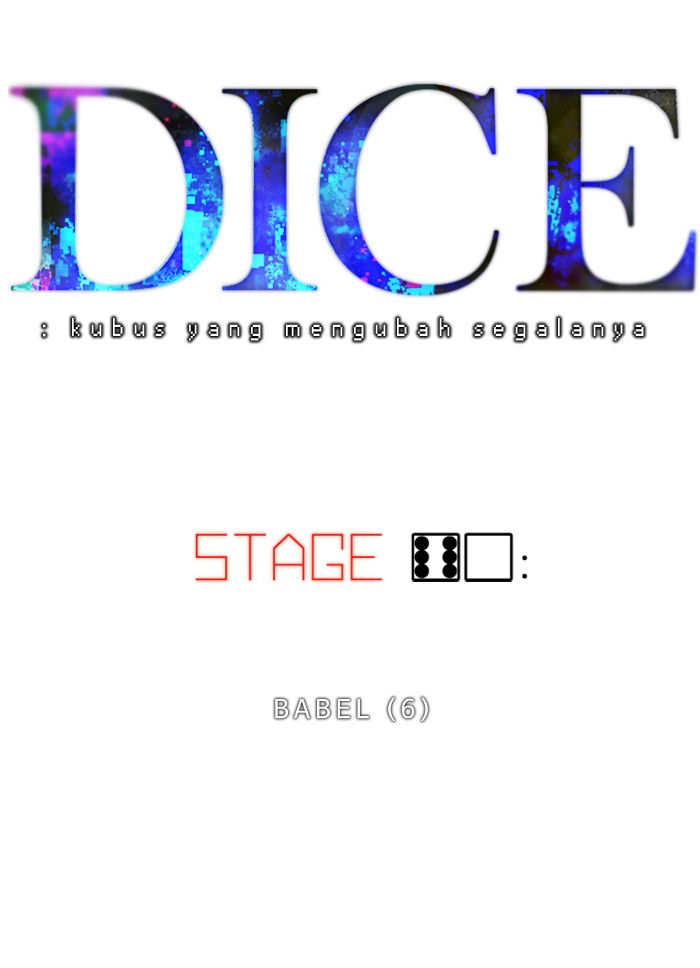 Dice