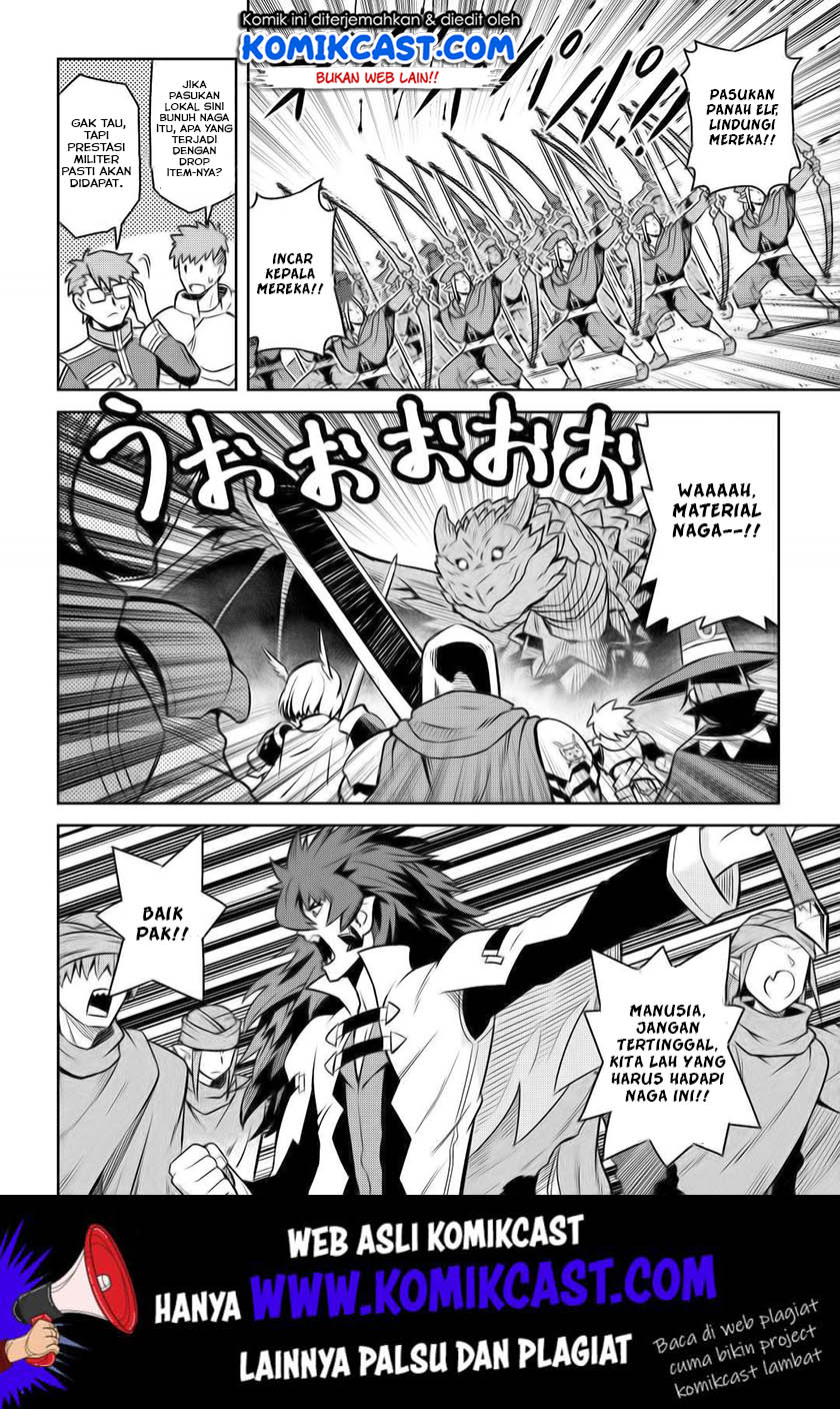Toaru Ossan no VRMMO Katsudouki Chapter 58 Gambar 19