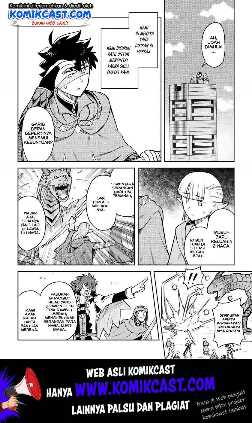 Toaru Ossan no VRMMO Katsudouki Chapter 58 Gambar 20
