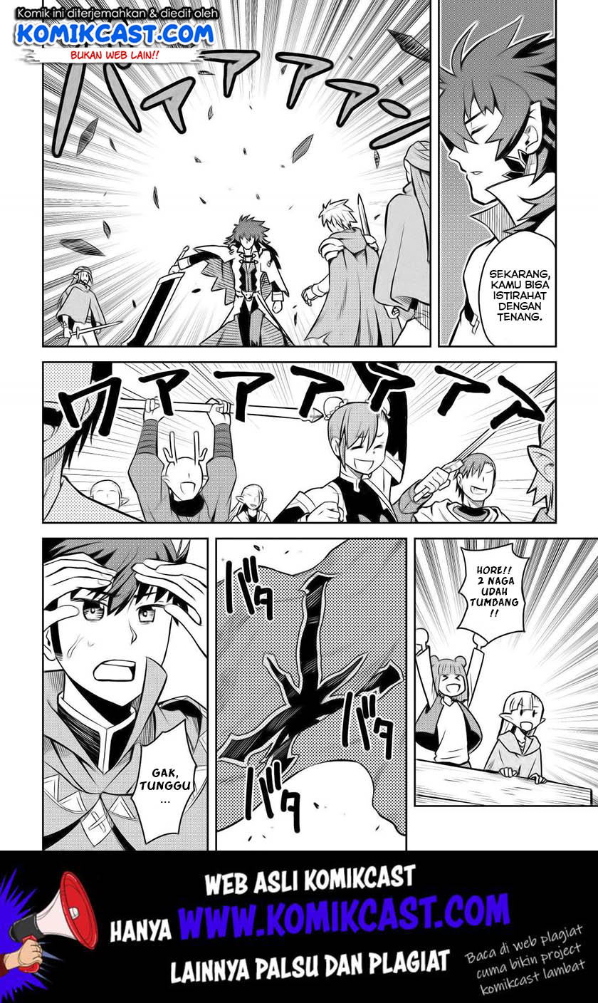 Toaru Ossan no VRMMO Katsudouki Chapter 58 Gambar 25