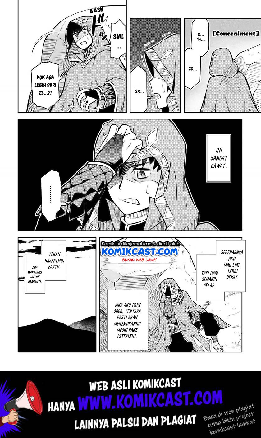 Toaru Ossan no VRMMO Katsudouki Chapter 58 Gambar 5