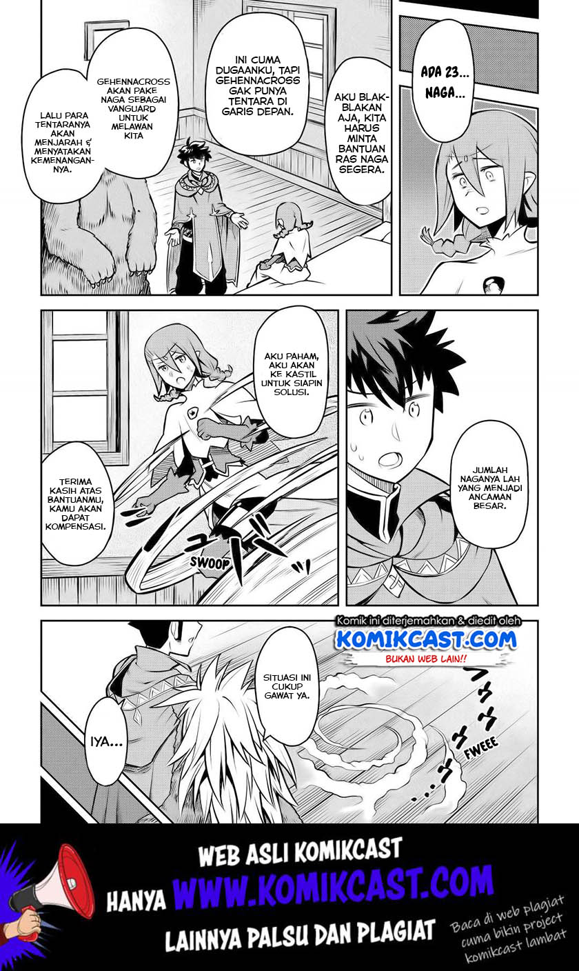 Toaru Ossan no VRMMO Katsudouki Chapter 58 Gambar 6