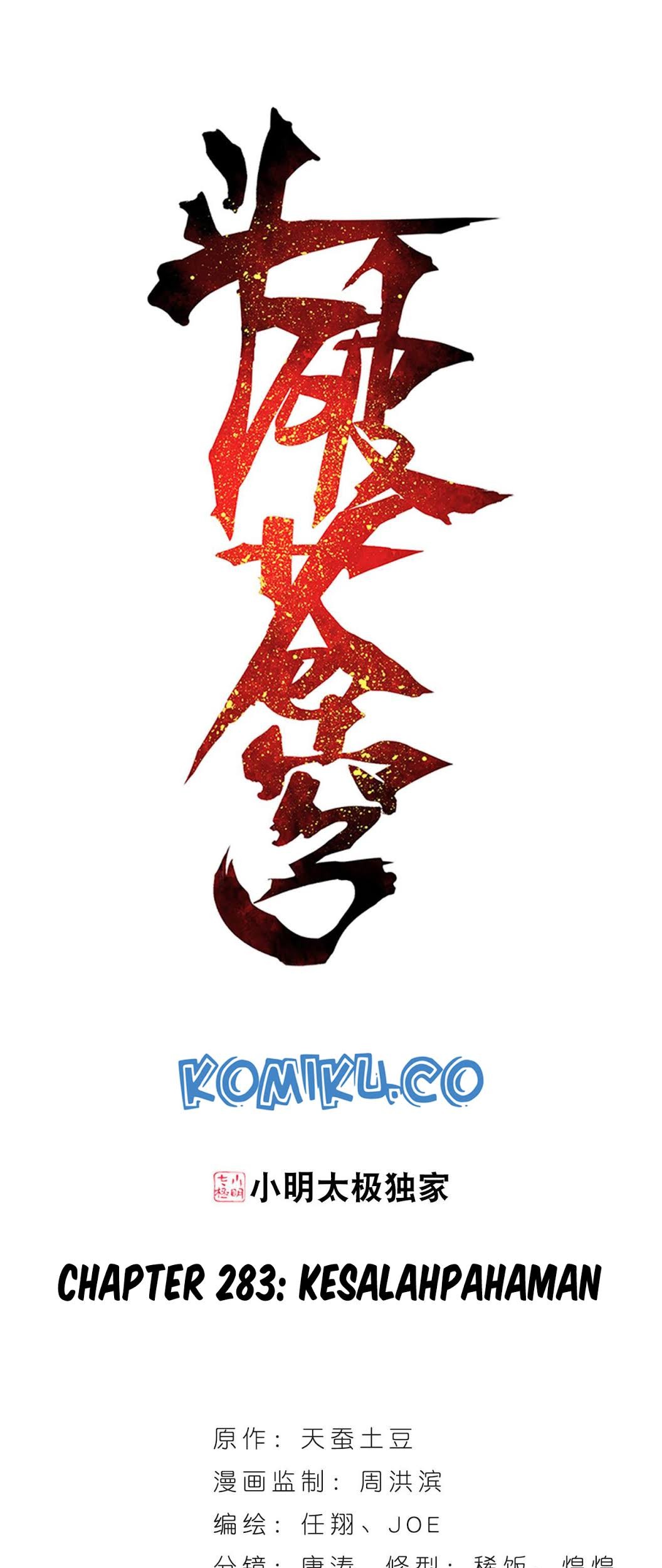 Baca Komik Battle Through the Heavens Chapter 283 Gambar 1