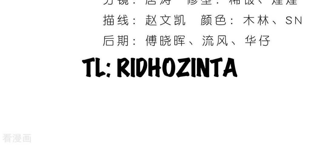 Baca Battle Through the Heavens Chapter 283 Gambar 2