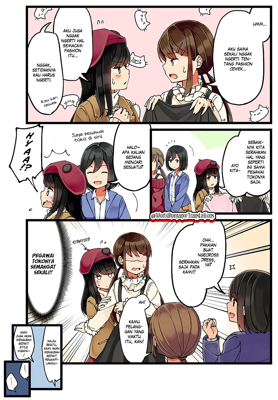 Hanging Out with a Gamer Girl Chapter 12 Gambar 3