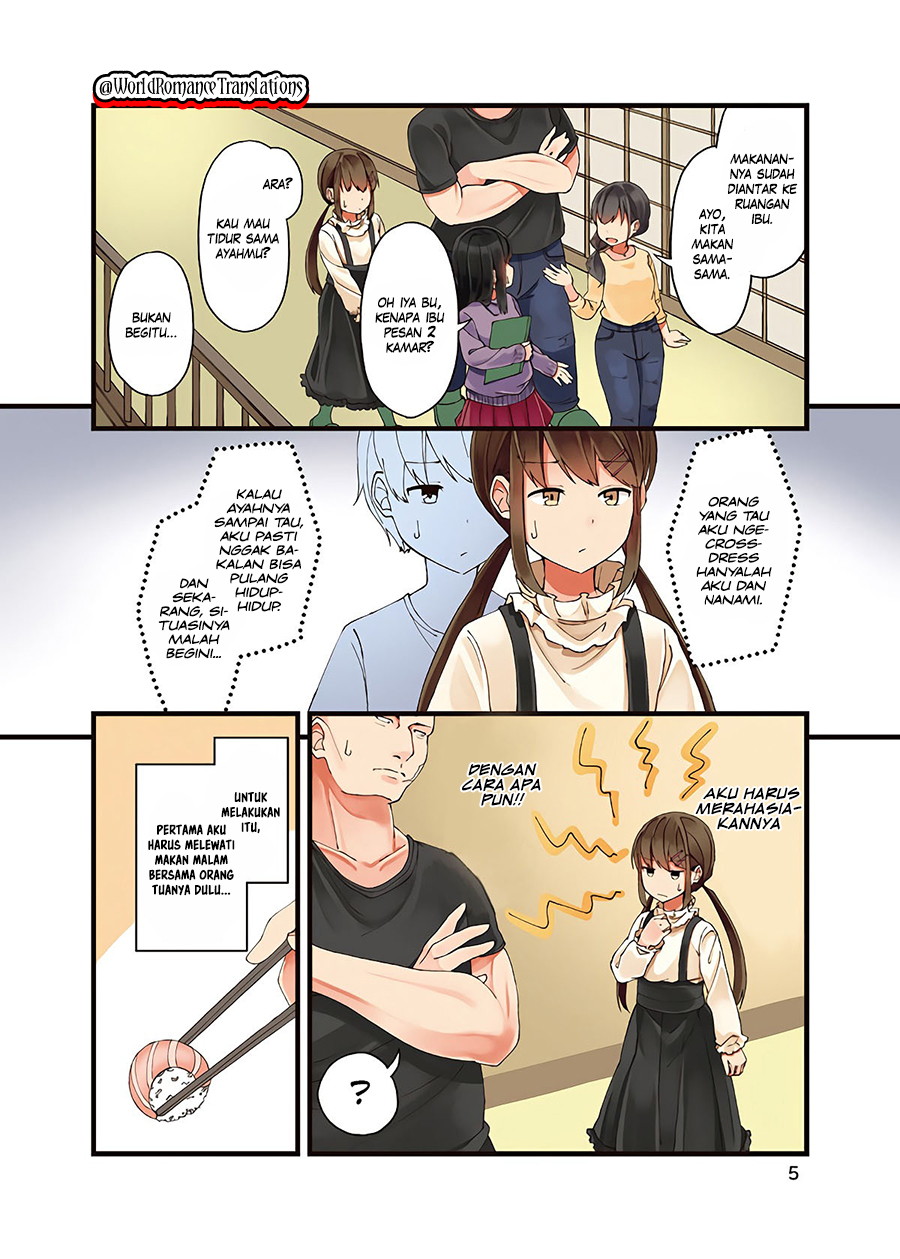 Hanging Out with a Gamer Girl Chapter 11 Gambar 5
