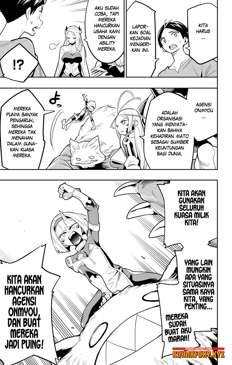Mato Seihei no Slave Chapter 31 Gambar 15