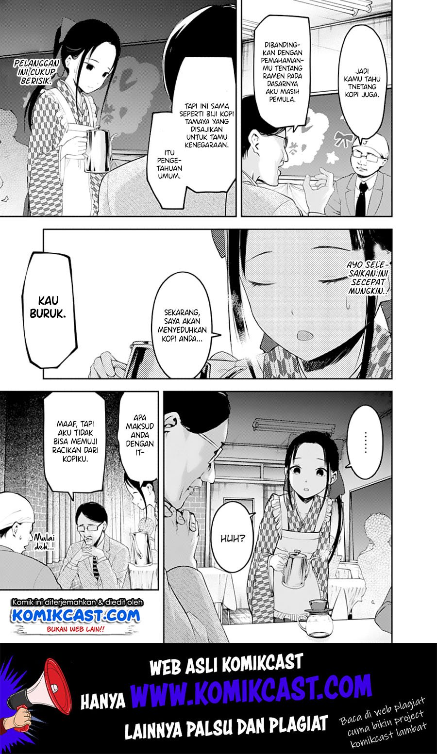 Kaguya-sama wa Kokurasetai – Tensai-tachi no Renai Zunousen Chapter 123 Gambar 10