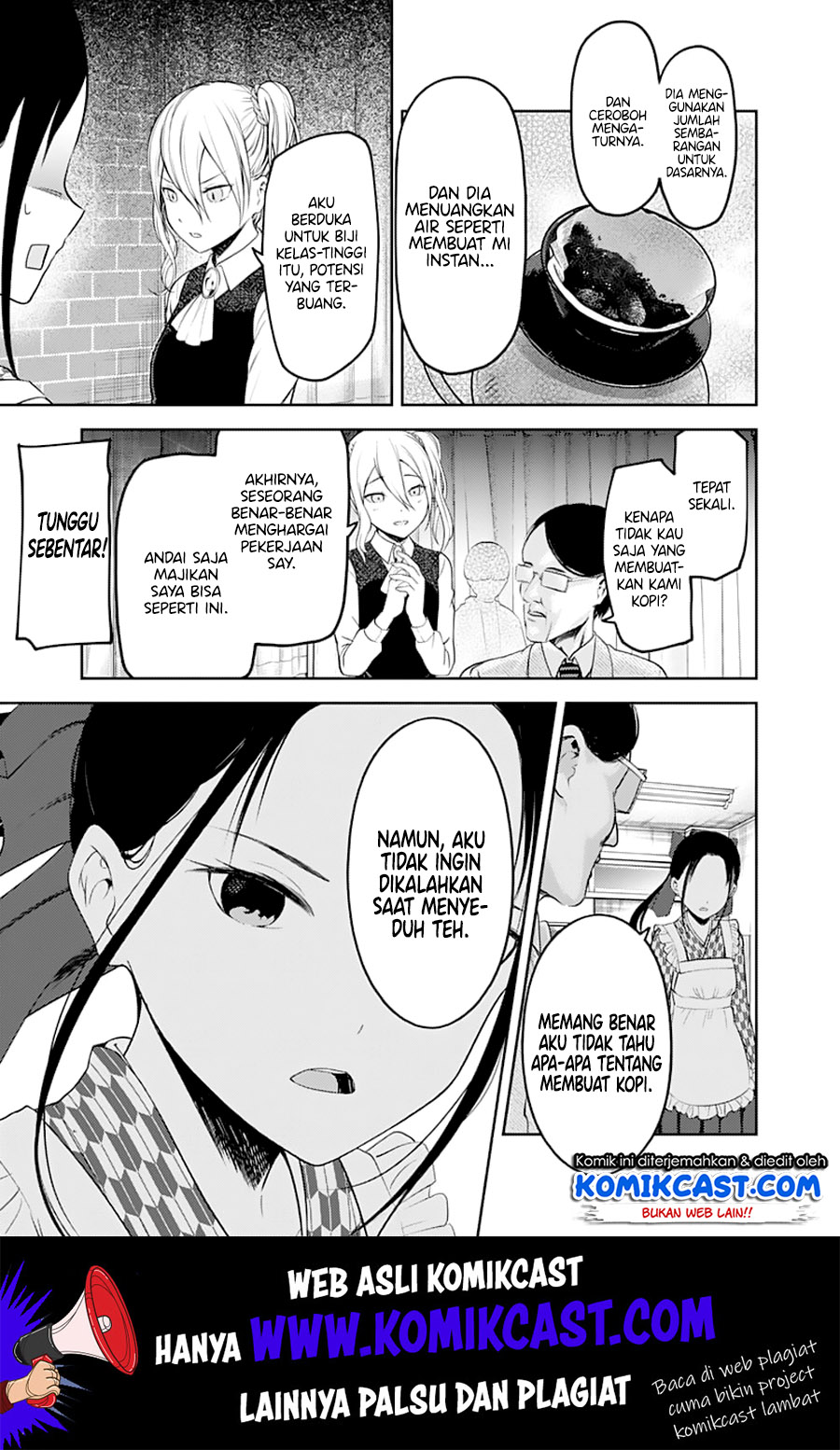 Kaguya-sama wa Kokurasetai – Tensai-tachi no Renai Zunousen Chapter 123 Gambar 12