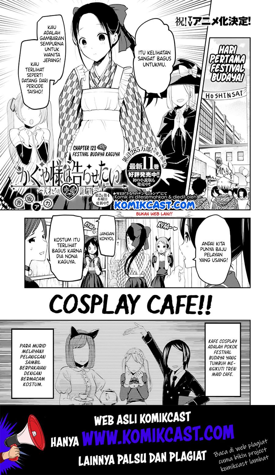 Baca Kaguya-sama wa Kokurasetai – Tensai-tachi no Renai Zunousen Chapter 123 Gambar 2