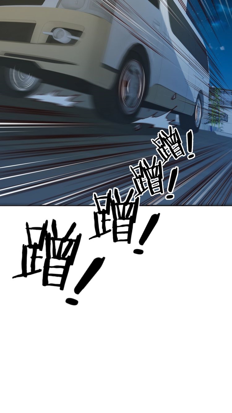 Melee Mad Soldier Chapter 4 Gambar 46