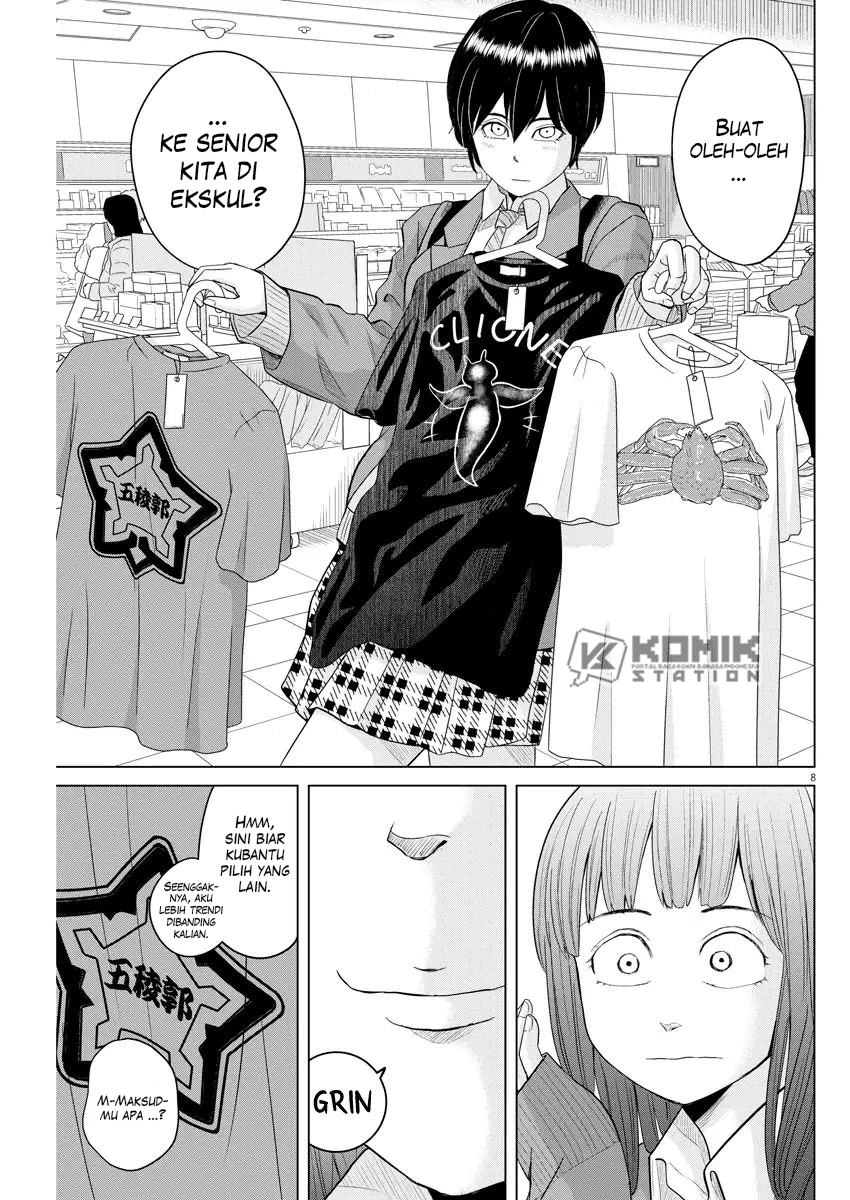 Saotome Senshu, Hitakakusu Chapter 106 Gambar 10