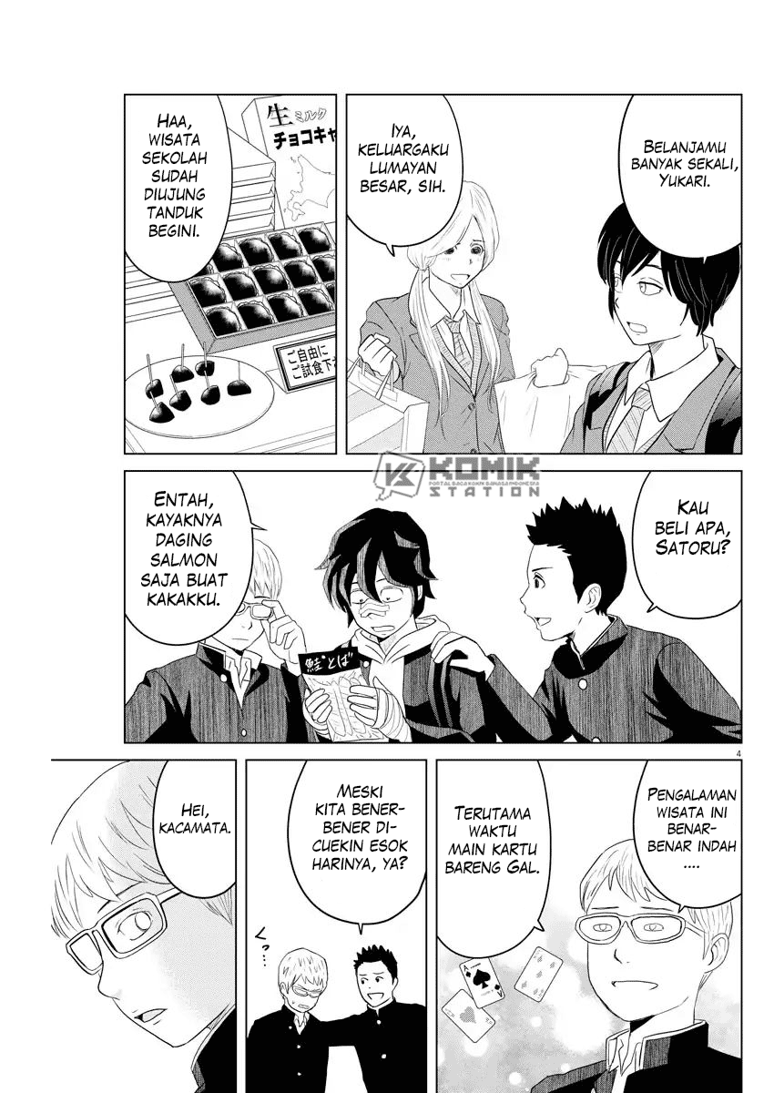 Saotome Senshu, Hitakakusu Chapter 106 Gambar 6