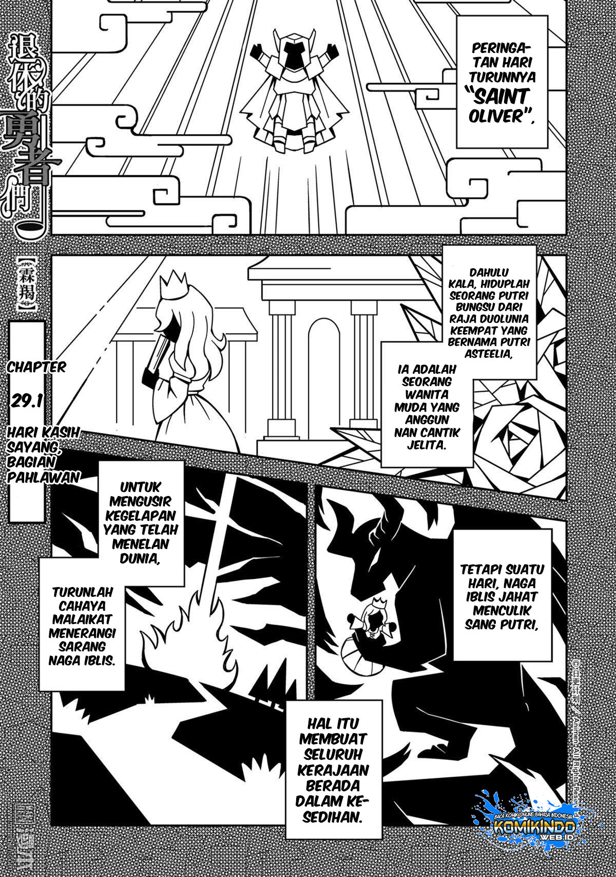 Baca Retired Heroes Chapter 29.1 Gambar 2